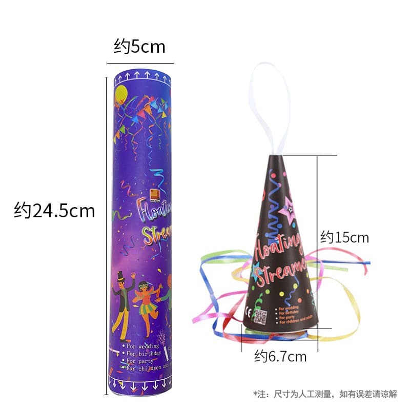 ConfettiGo Spider Silk Cannons – Hand-Thrown & Vibrant ConfettiGo Spider Silk Cannons – Hand-Thrown & Vibrant